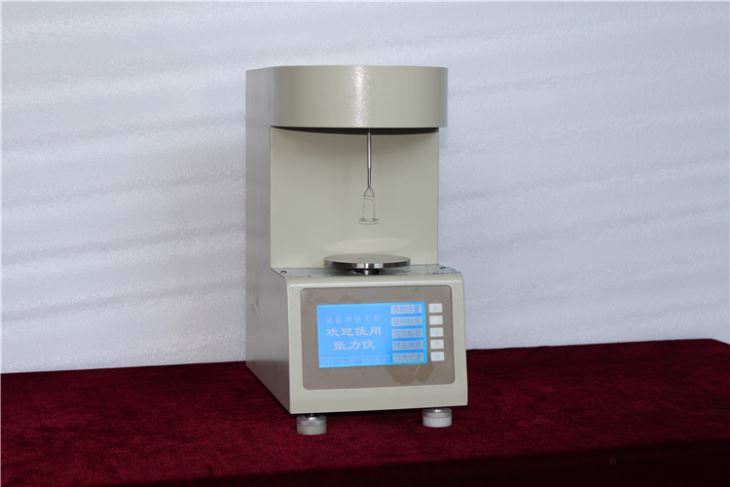 Transformer Oil Interfacial Tension Test