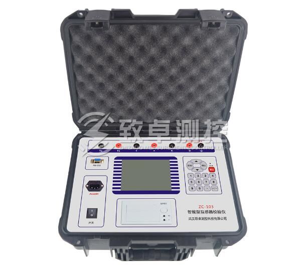 Current Transformer Accuracy Tester