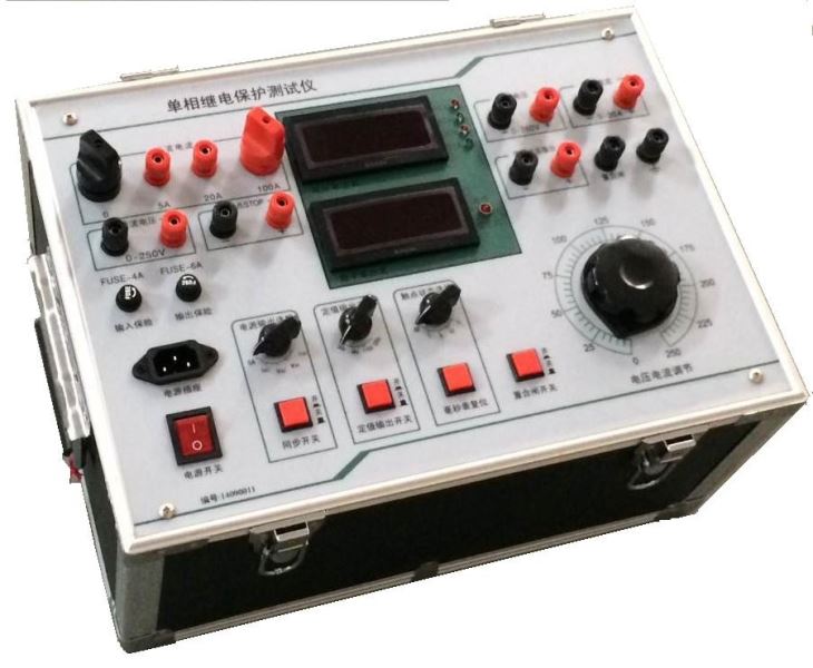 Single Phase Relay Test Set