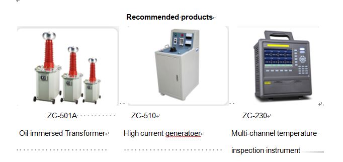 Requirements of parts and components for temperature rise test of transformer